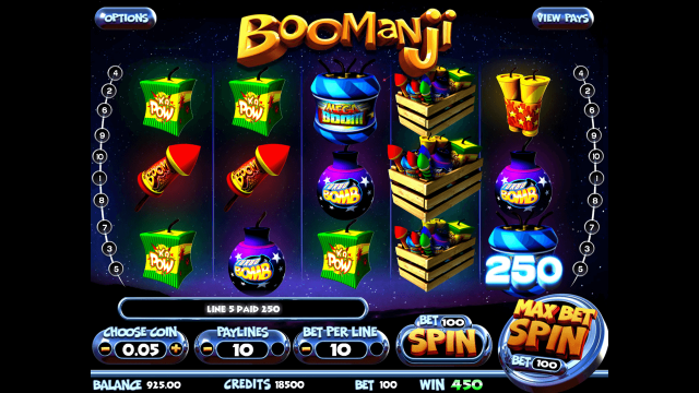 Boomanji 2